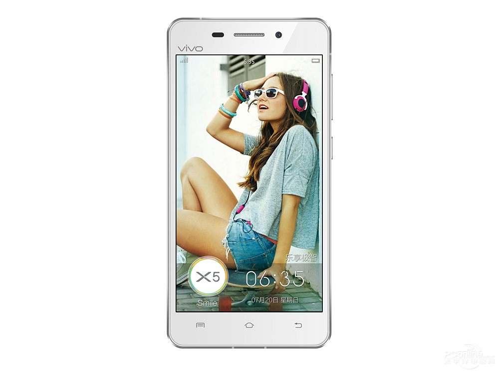 Vivo X5L front view