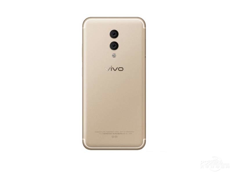 Vivo xplay 7 rear view