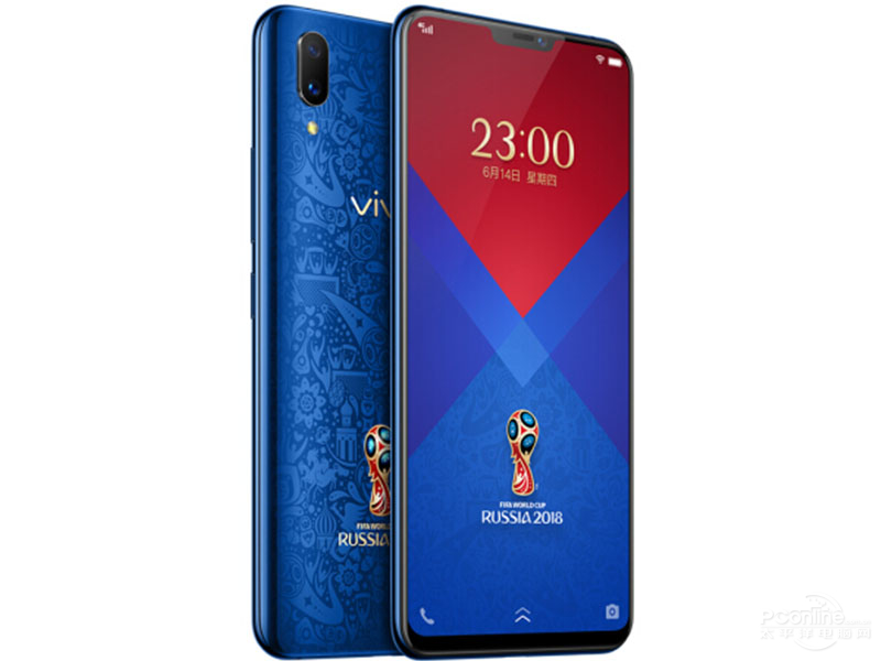 vivo x21 45 degree