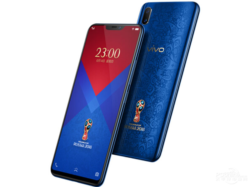 vivo x21 side view