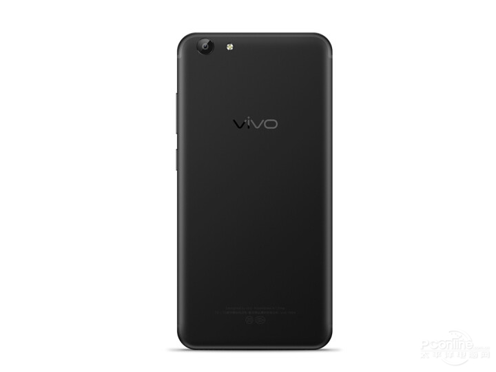 Vivo Y69 rear view