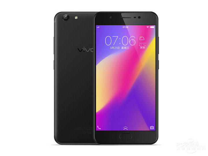 Vivo Y69 mobile