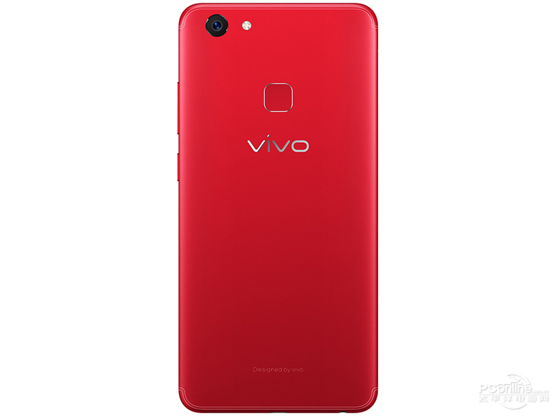 Vivo Y75s rear view