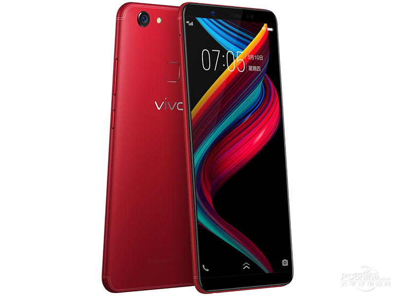 Vivo Y75s image