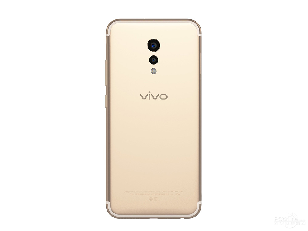 Vivo Xplay 6 rear view