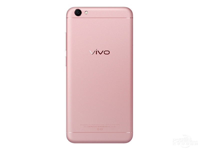 Vivo Y67 rear view