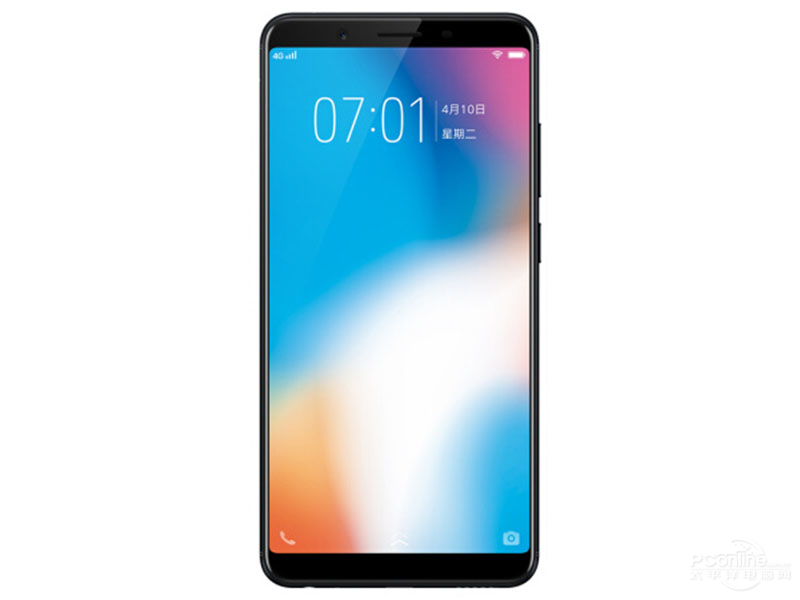 Vivo Y71 front view