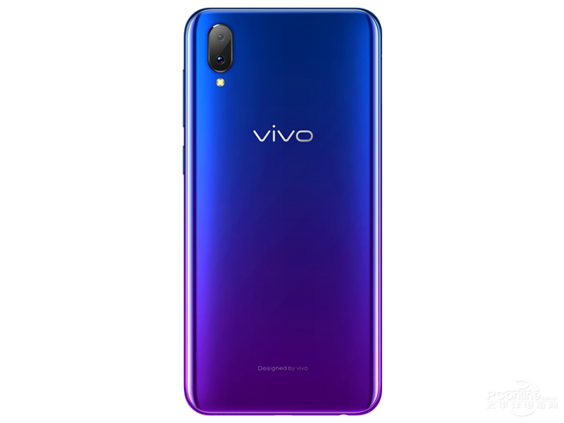 Vivo Y97 rear view