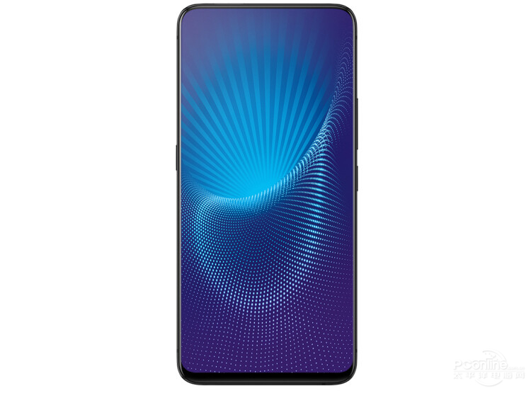 Vivo NEX front view