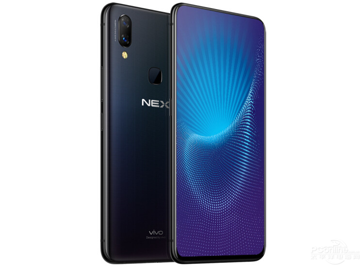 vivo nex image