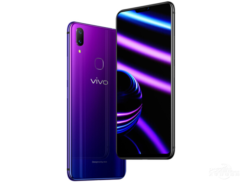 Vivo X21i mobile