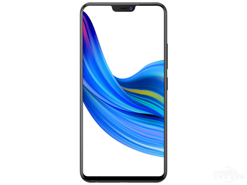 Vivo Z1 front view