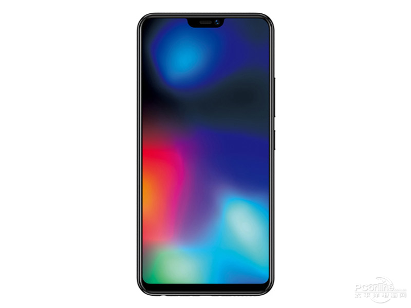 Vivo Z1i front view