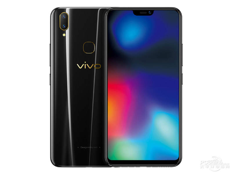 Vivo Z1i images