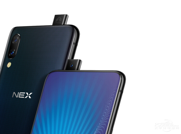 Vivo NEX Ultimate partial view