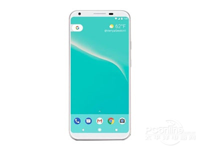 Google Pixel 2XL front view