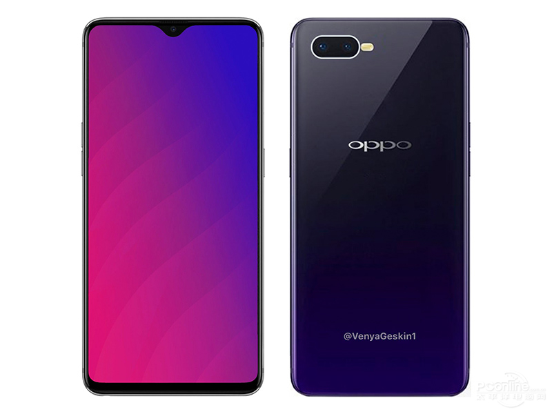 OPPO R21 mobile