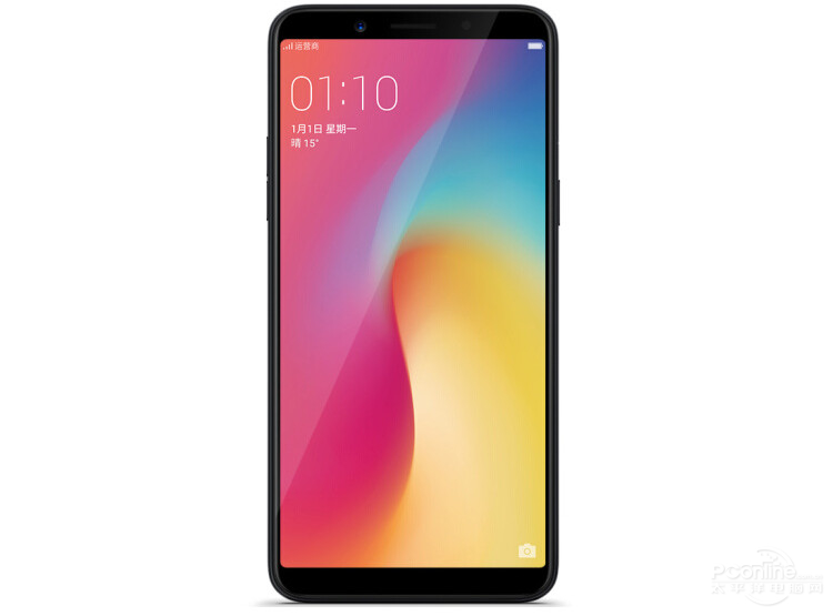 OPPO A73 front view
