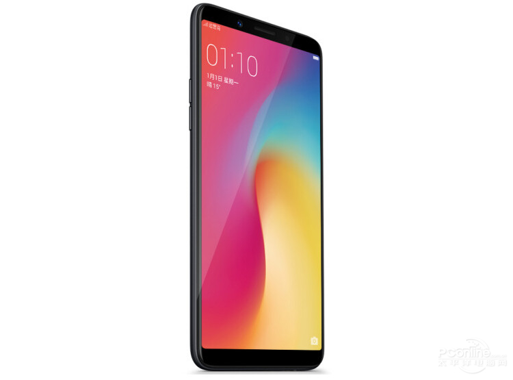 OPPO A73 45 degree