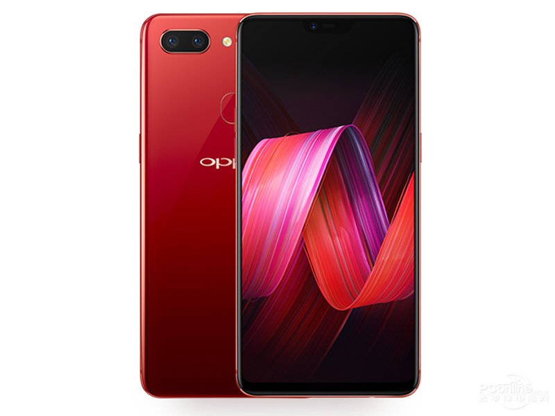 OPPO R15 front view