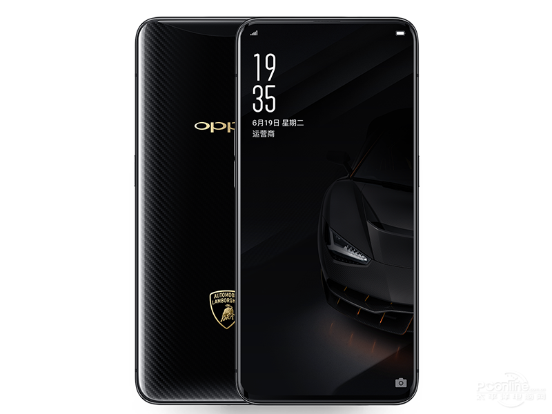 OPPO Find X mobile