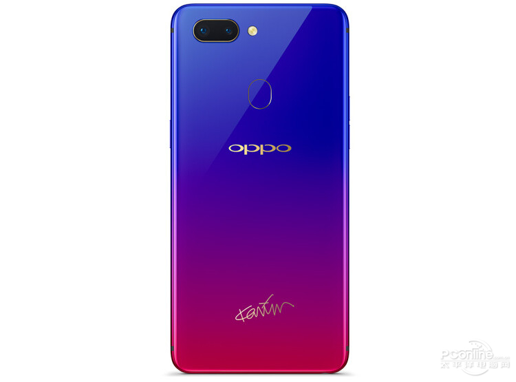 OPPO R15 rear view