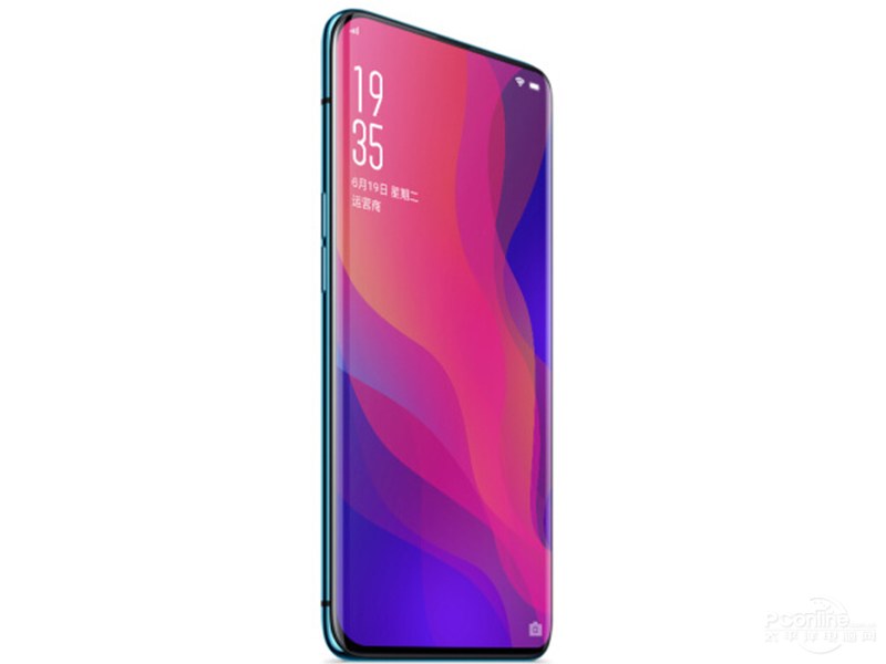 OPPO Find X 45 degree