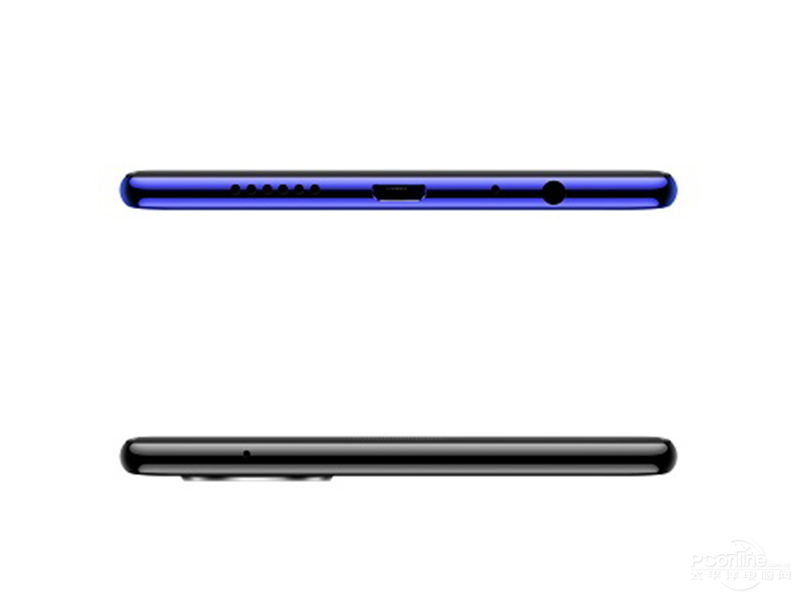 OPPO A7x top view