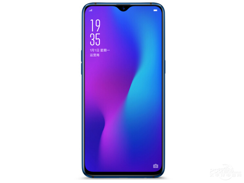 OPPO R17 front view