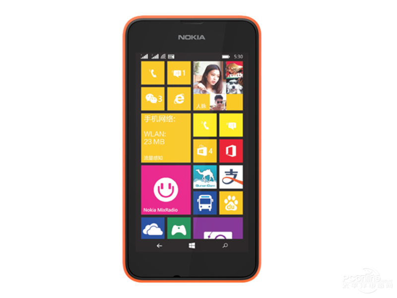 Microsoft Lumia 532 front view