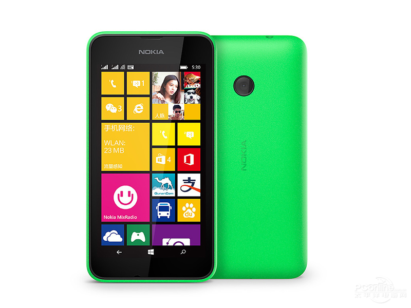 Lumia 532