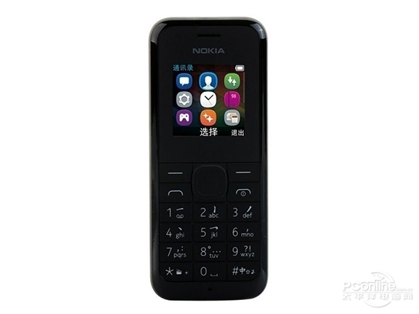 Nokia RM-1133