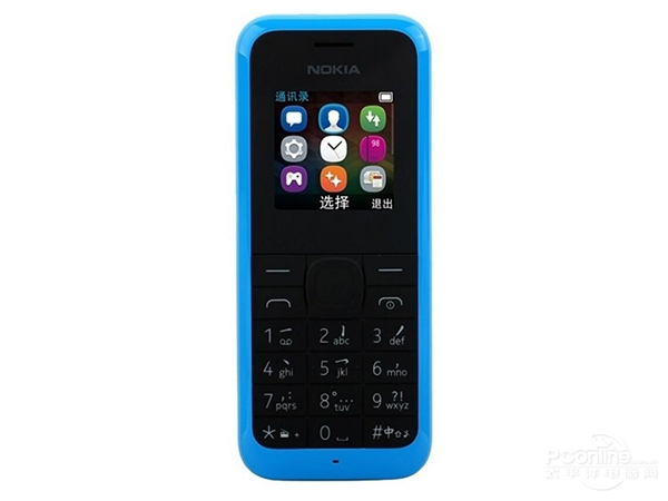 Nokia RM-1134 model