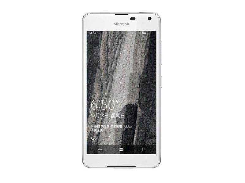 Microsoft Lumia 650 front view