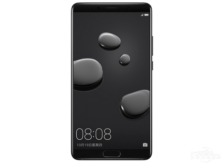 Huawei Mate 10 front view