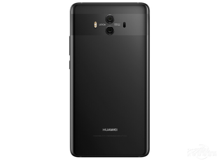 Huawei Mate 10 rear view