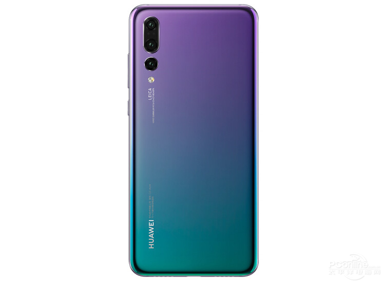 Huawei P 20 Pro rear view