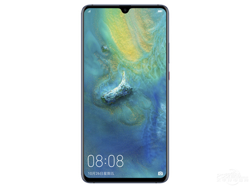 Huawei Mate 20X front view