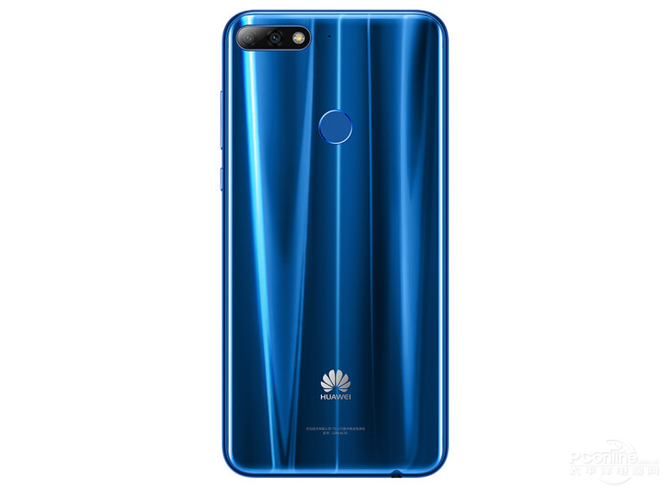 Huawei enjoy 8 rear view