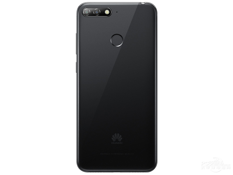 Huawei enjoy 8e rear view