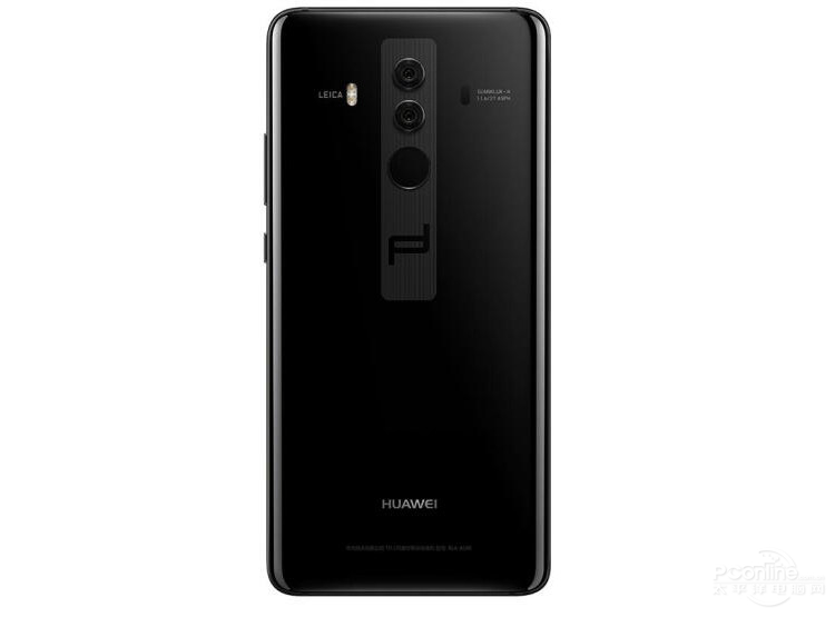 Huawei mate 10 rear view