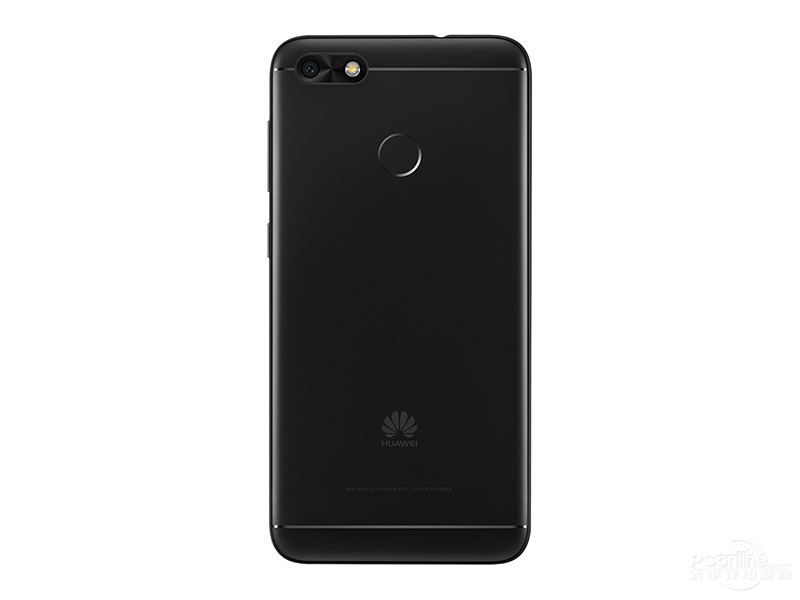 Huawei enjoy 7 rear view