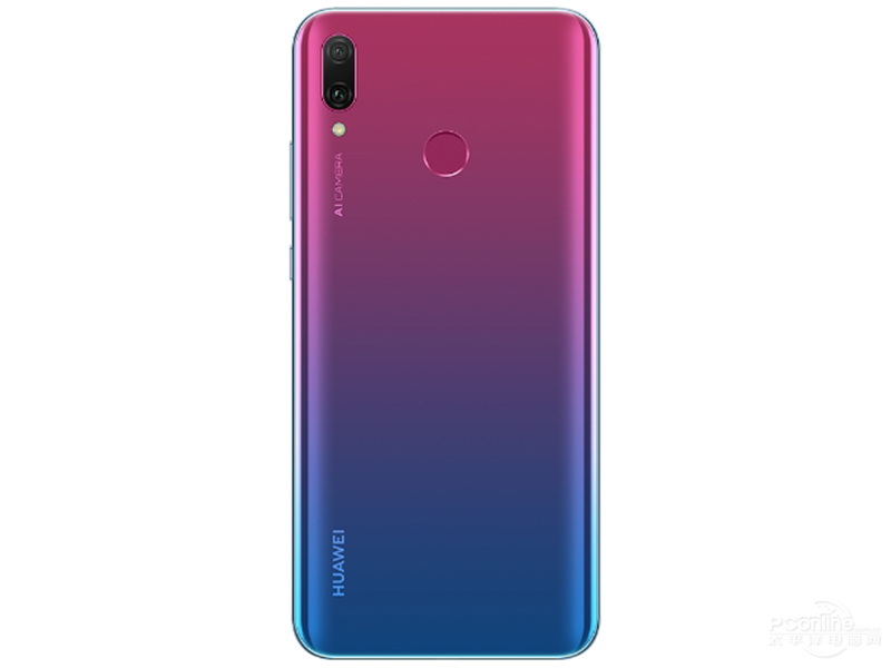 Huawei enjoy 9 Plus rear view