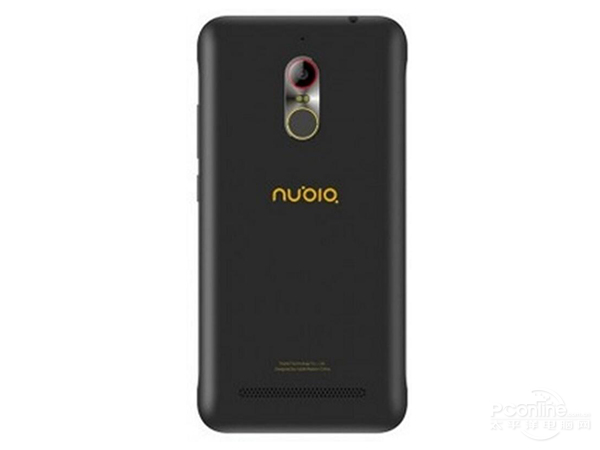 Nubia N1 lite rear view