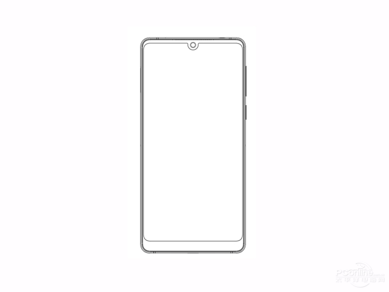 Nubia Z20 front view