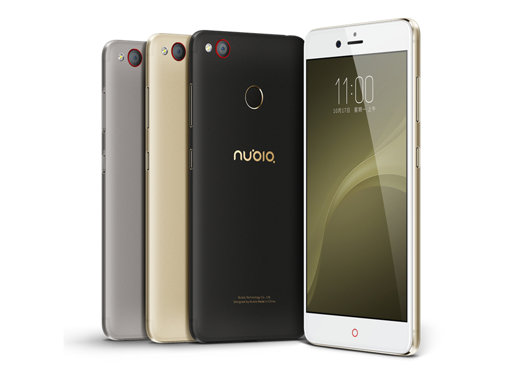 Nubia Z11 mini S