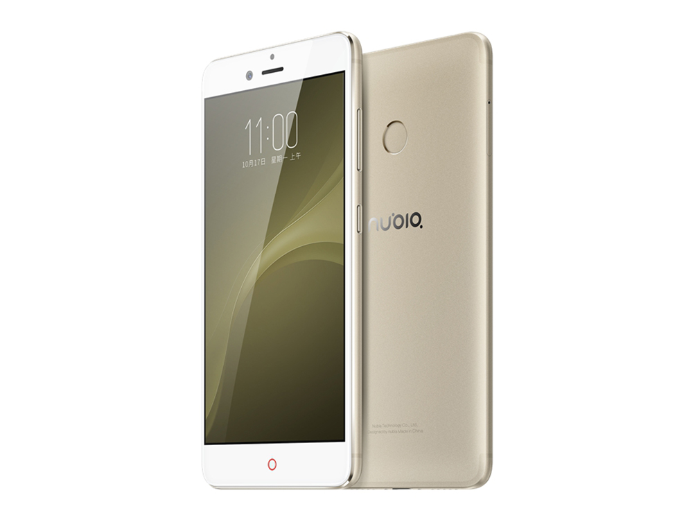 Nubia Z11 mini S white