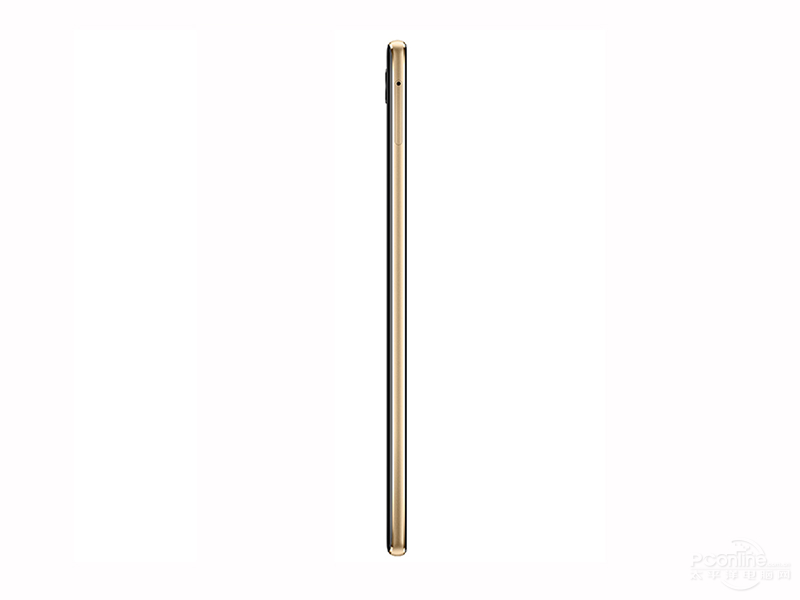 Nubia z17s side view