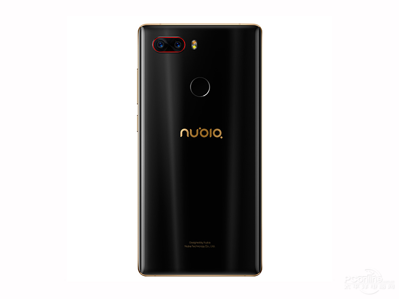 Nubia z17s rear view