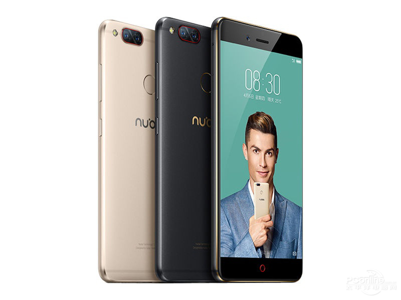 Nubia Z17 mini